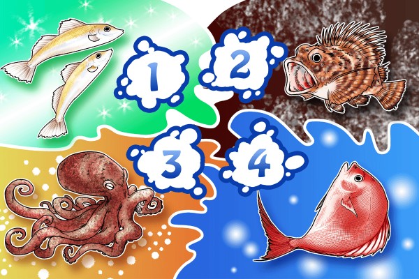 【イラスト心理テスト】あなたが彼に頂いている、隠れた印象が判ります「彼氏が釣り上げた魚はどんなの？」