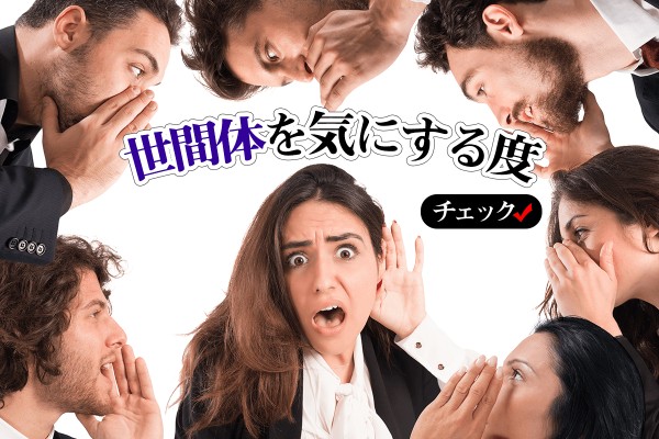 ãä¸éä½ãã®ç»åæ¤ç´¢çµæ
