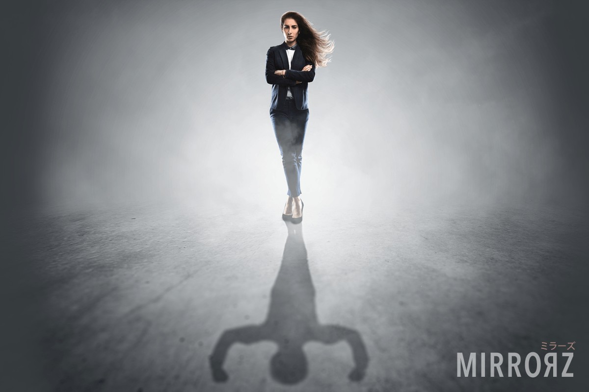 診断で即判明 あなたの長所 短所診断まとめ Mirrorz ミラーズ 無料の心理テスト 診断 占い