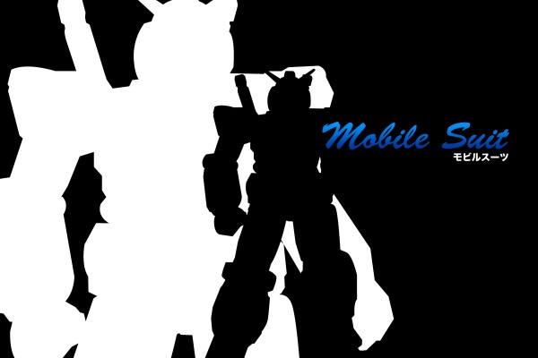 ガンダム好きがガンダム好きに贈る！ガンダム・モビルスーツ診断