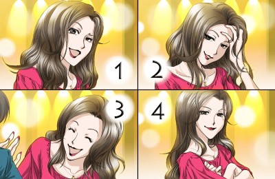 女性心理テスト 女性診断 女性占い Mirrorz ミラーズ