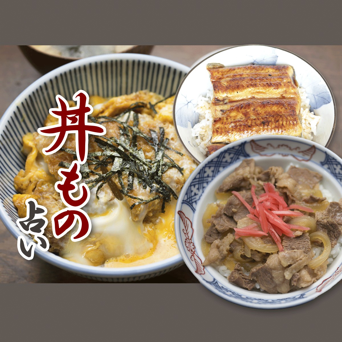 恋愛アプリ!女性向けから男性向けまでお ...