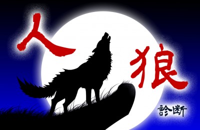 役割心理テスト 役割診断 役割占い Mirrorz ミラーズ